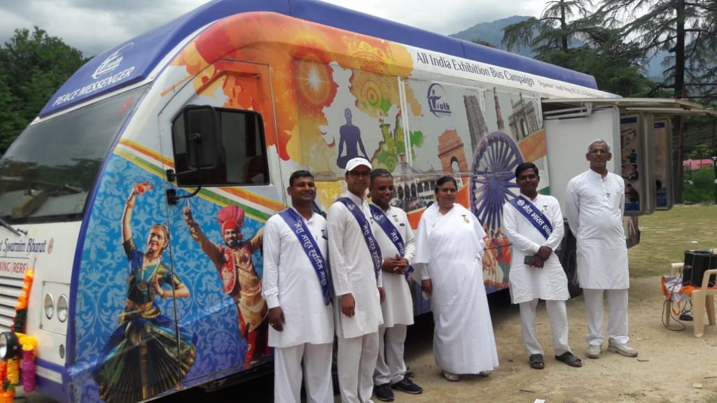 Mera Bharat Swarnim Bharat Abhiyan in Palampur